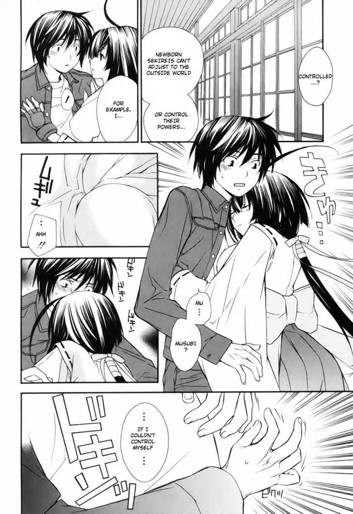 Sekirei Chapter 3 page 12 - Chapter 3 : Musubi