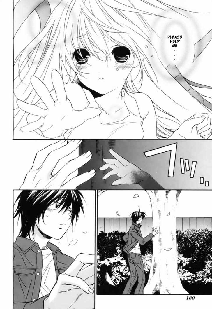 Sekirei Chapter 3 page 20 - Chapter 3 : Musubi