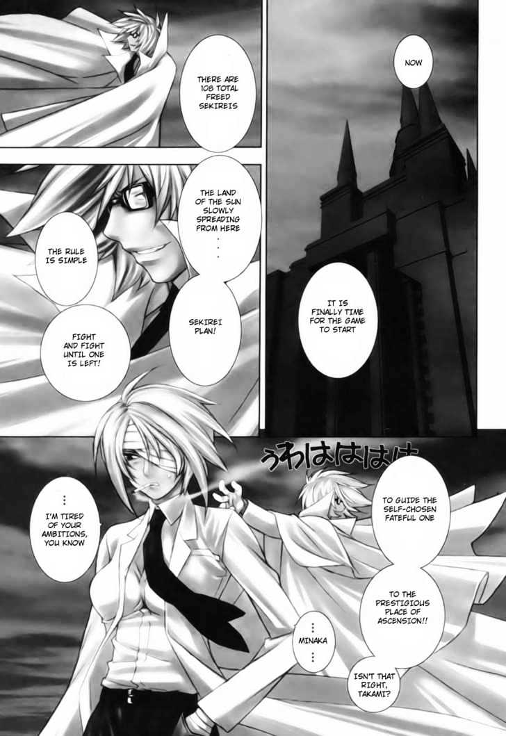 Sekirei Chapter 3 page 21 - Chapter 3 : Musubi
