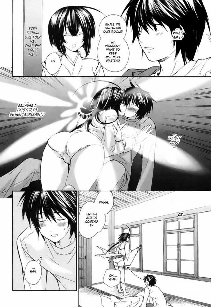 Sekirei Chapter 3 page 8 - Chapter 3 : Musubi