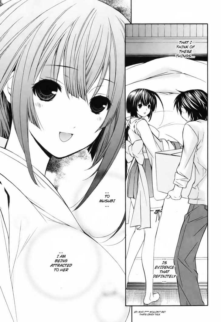 Sekirei Chapter 3 page 9 - Chapter 3 : Musubi