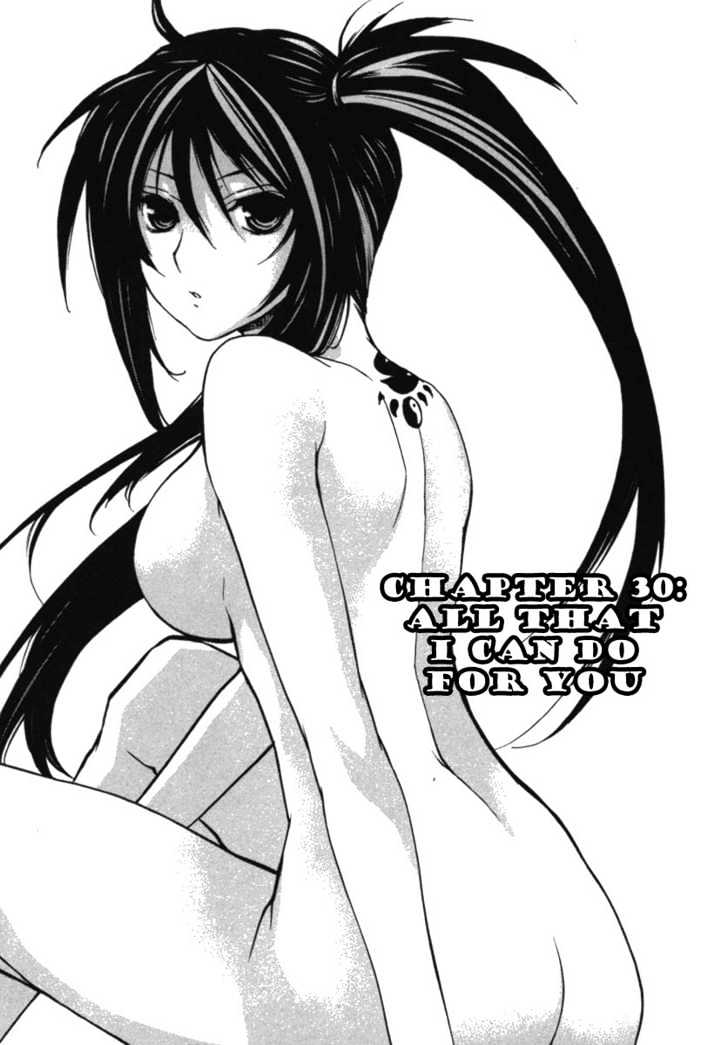 Sekirei Chapter 30 page 1 - Chapter 30 : All That I Can Do For You