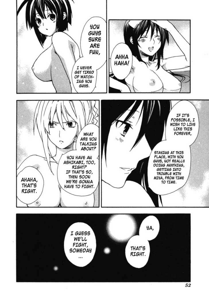 Sekirei Chapter 30 page 10 - Chapter 30 : All That I Can Do For You