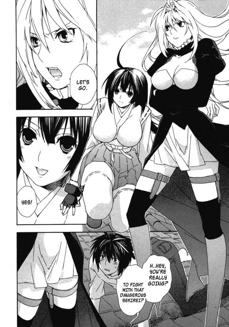 Sekirei Chapter 30 page 12 - Chapter 30 : All That I Can Do For You
