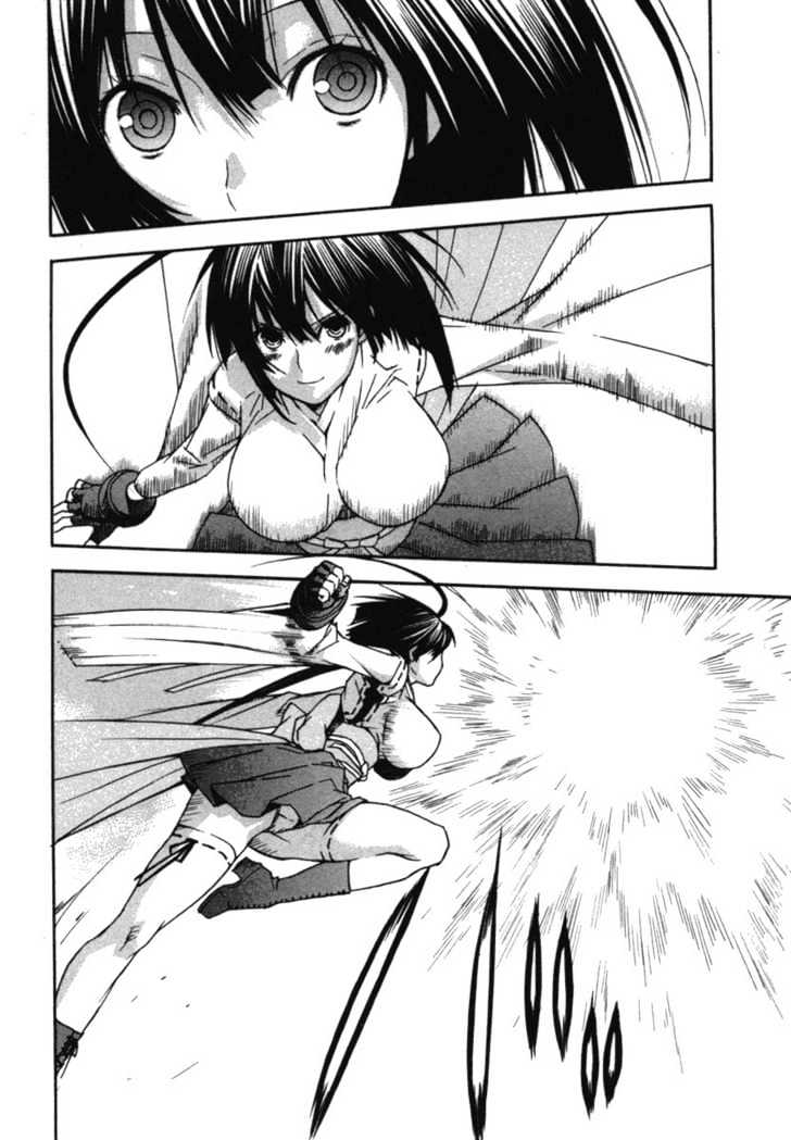 Sekirei Chapter 30 page 14 - Chapter 30 : All That I Can Do For You