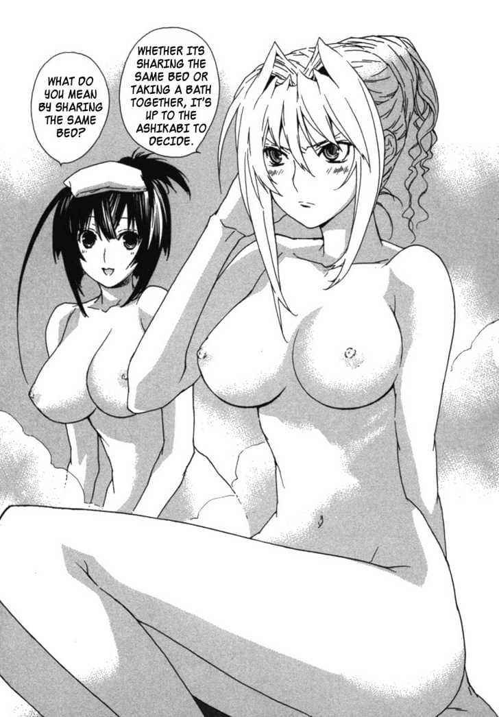 Sekirei Chapter 30 page 3 - Chapter 30 : All That I Can Do For You