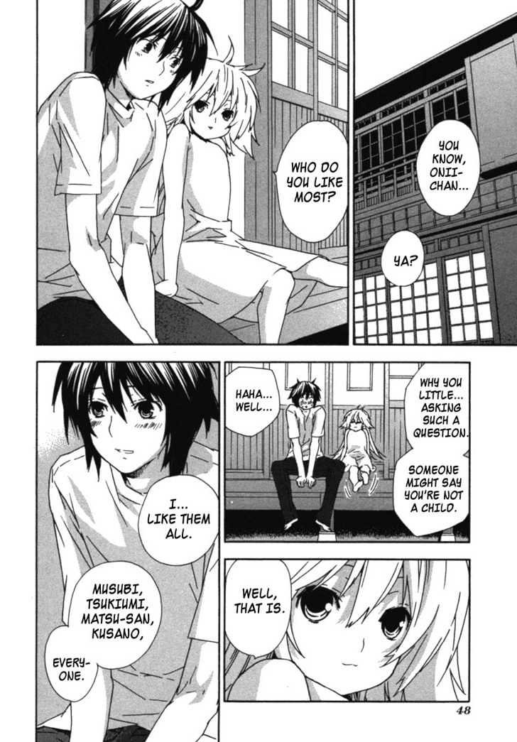 Sekirei Chapter 30 page 6 - Chapter 30 : All That I Can Do For You