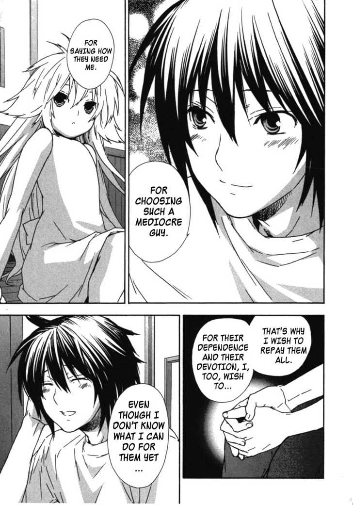 Sekirei Chapter 30 page 7 - Chapter 30 : All That I Can Do For You