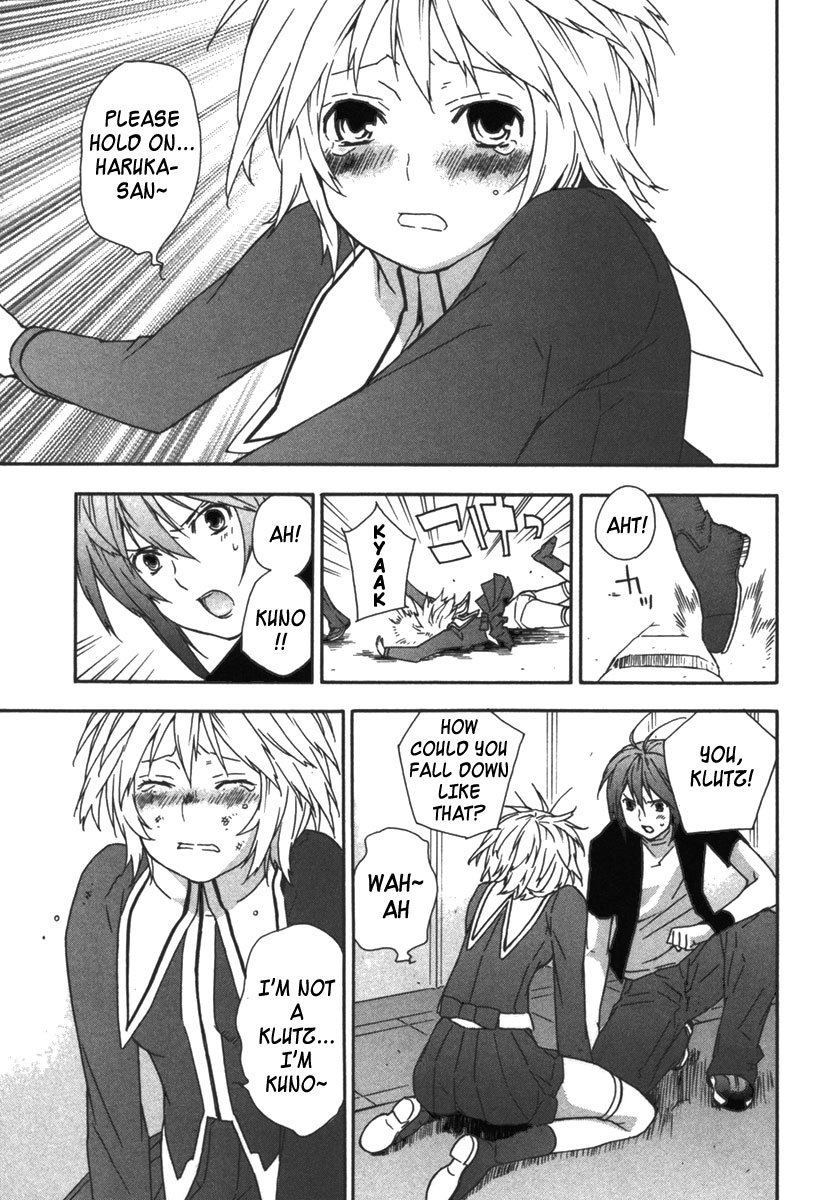 Sekirei Chapter 31 page 11 - Chapter 31 : Sekirei No. 95