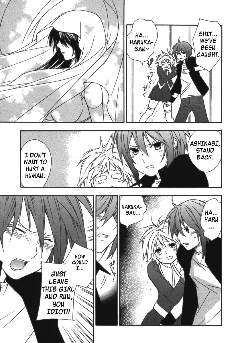 Sekirei Chapter 31 page 13 - Chapter 31 : Sekirei No. 95