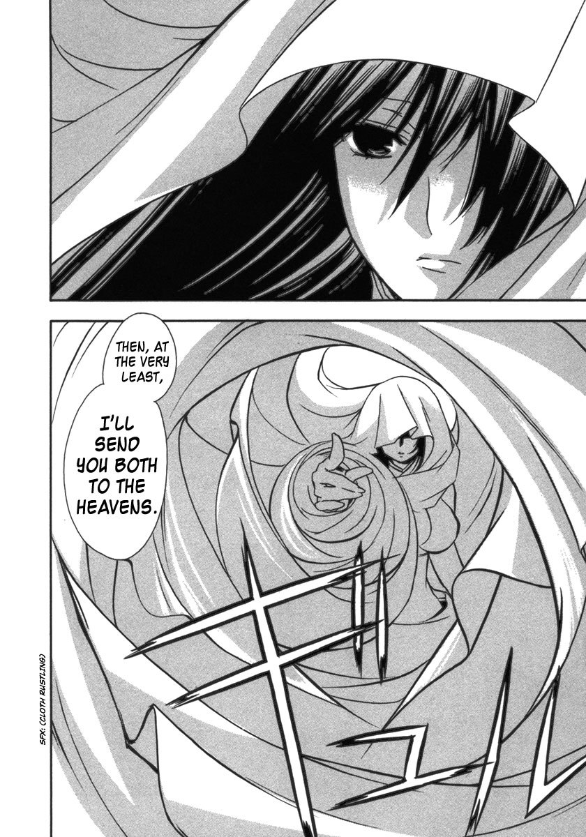 Sekirei Chapter 31 page 14 - Chapter 31 : Sekirei No. 95