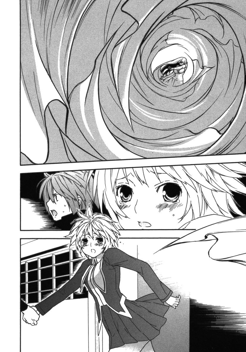 Sekirei Chapter 31 page 18 - Chapter 31 : Sekirei No. 95