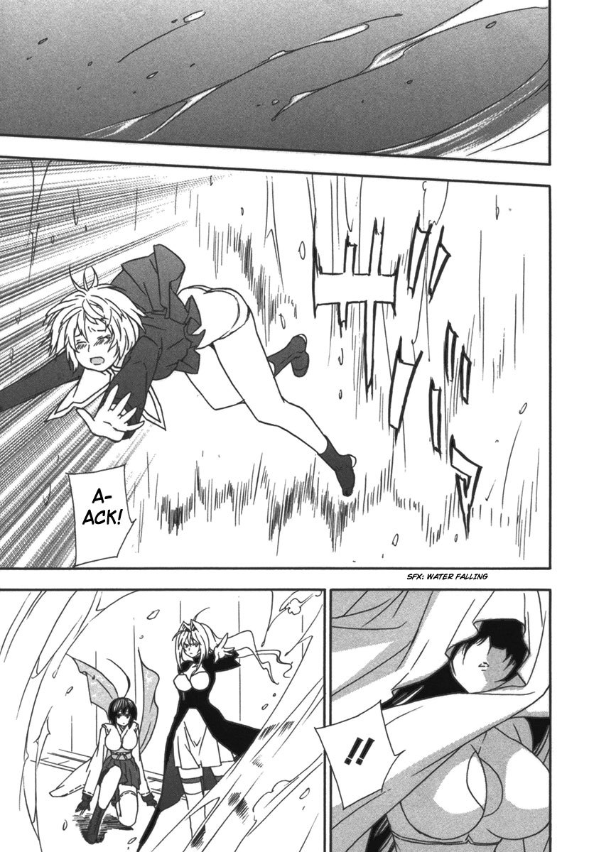 Sekirei Chapter 31 page 19 - Chapter 31 : Sekirei No. 95