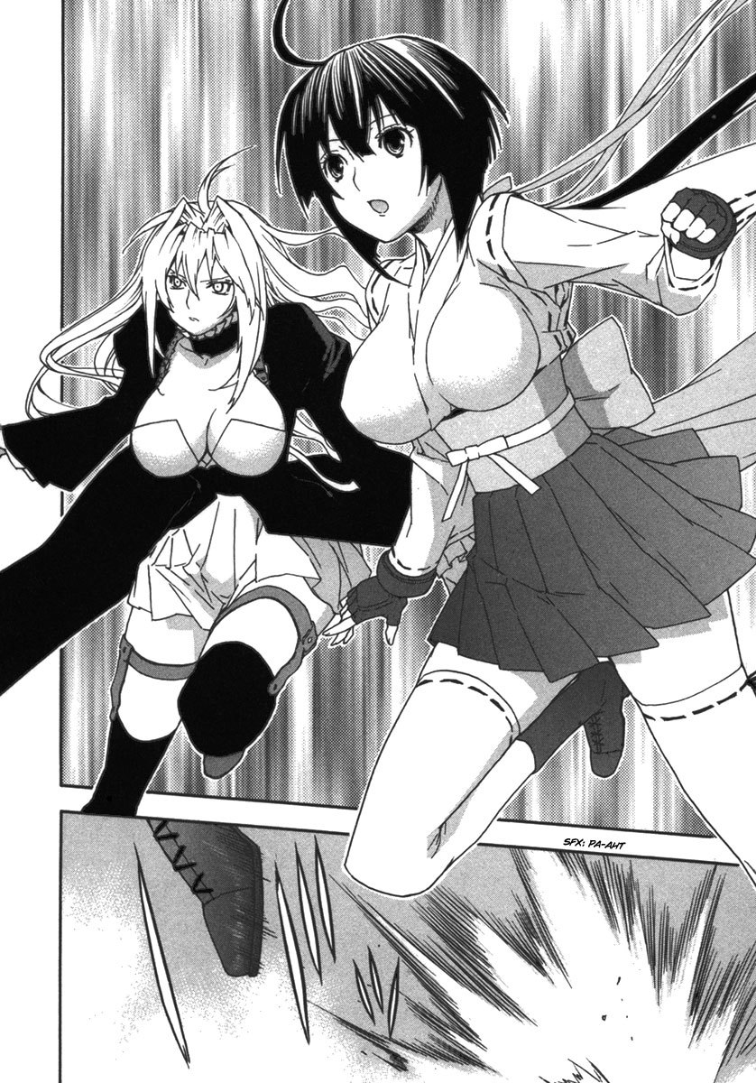 Sekirei Chapter 31 page 2 - Chapter 31 : Sekirei No. 95