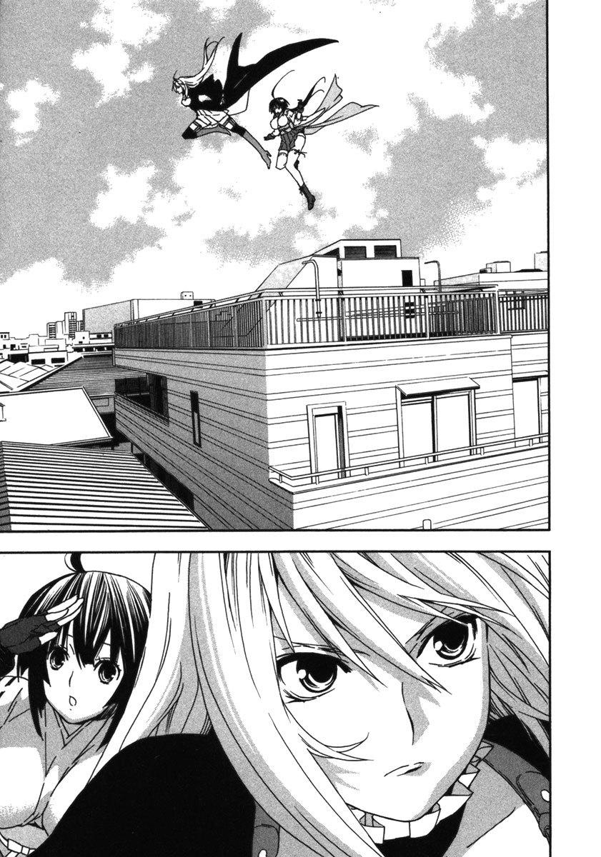 Sekirei Chapter 31 page 3 - Chapter 31 : Sekirei No. 95