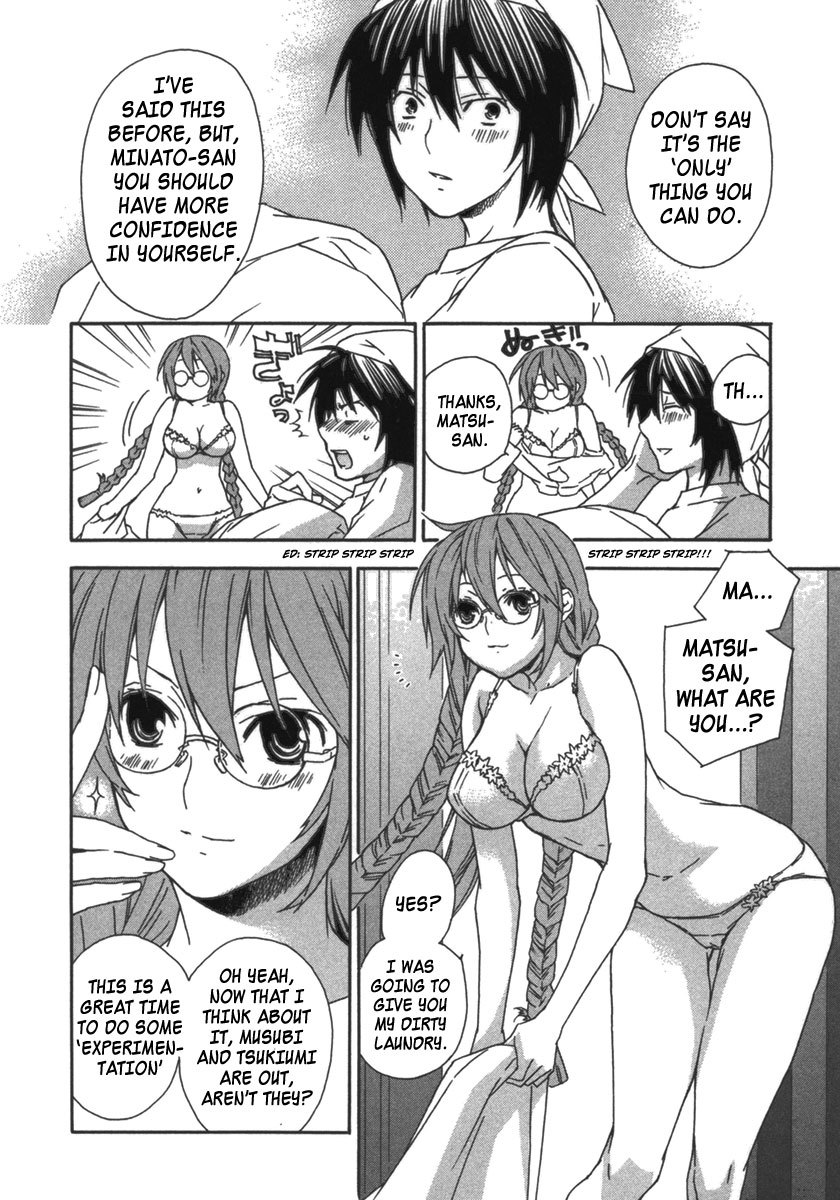 Sekirei Chapter 31 page 6 - Chapter 31 : Sekirei No. 95