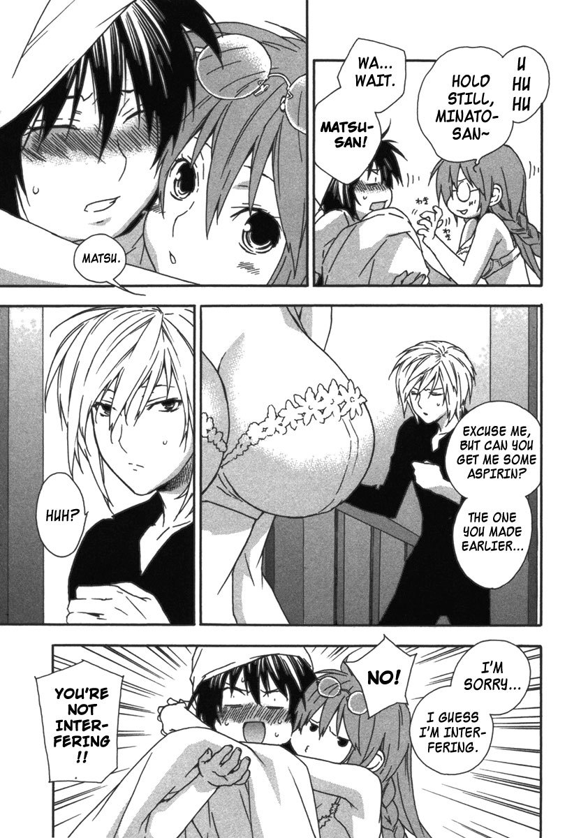 Sekirei Chapter 31 page 7 - Chapter 31 : Sekirei No. 95