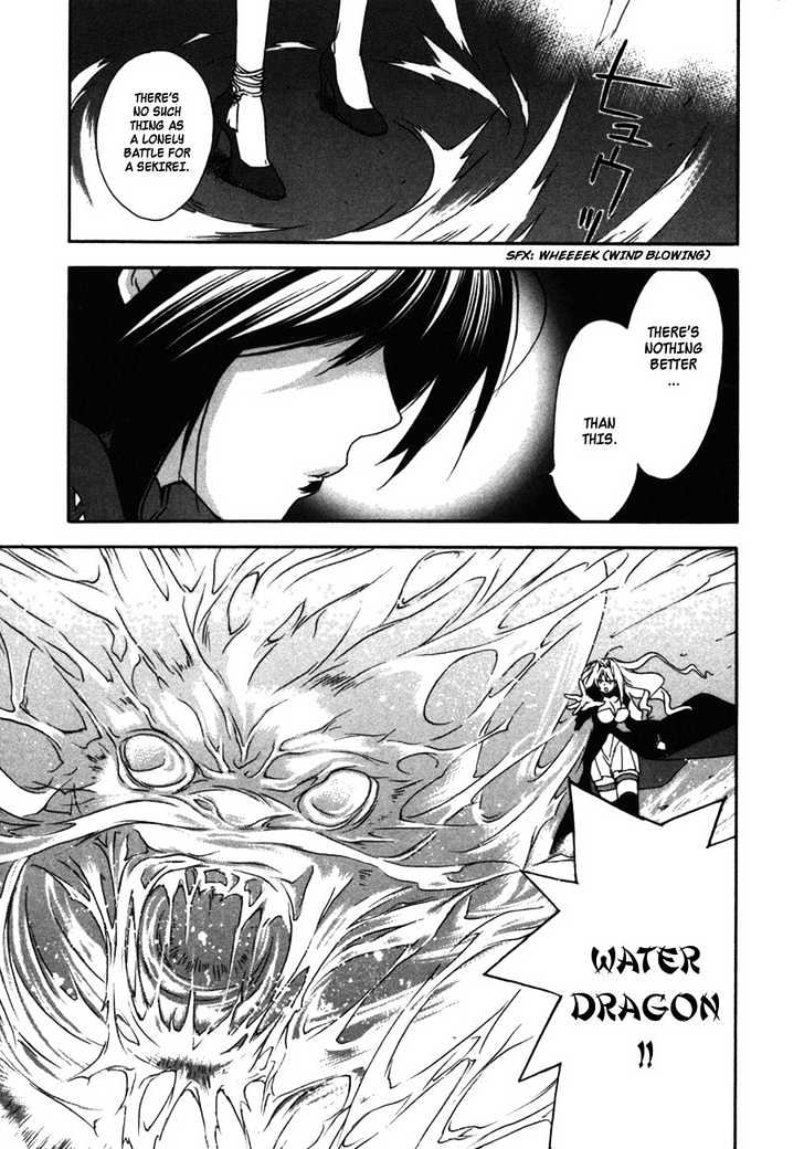 Sekirei Chapter 32 page 11 - Chapter 32 : Sekirei Of The Wind