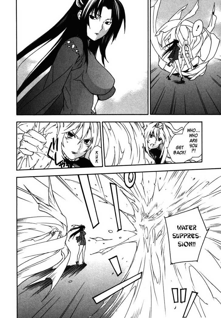 Sekirei Chapter 32 page 12 - Chapter 32 : Sekirei Of The Wind