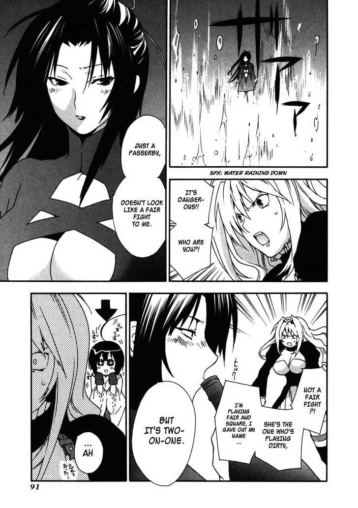 Sekirei Chapter 32 page 13 - Chapter 32 : Sekirei Of The Wind