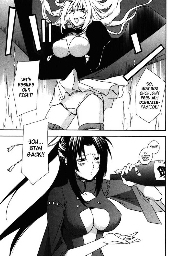 Sekirei Chapter 32 page 17 - Chapter 32 : Sekirei Of The Wind
