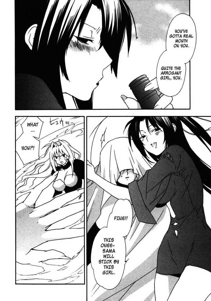 Sekirei Chapter 32 page 18 - Chapter 32 : Sekirei Of The Wind
