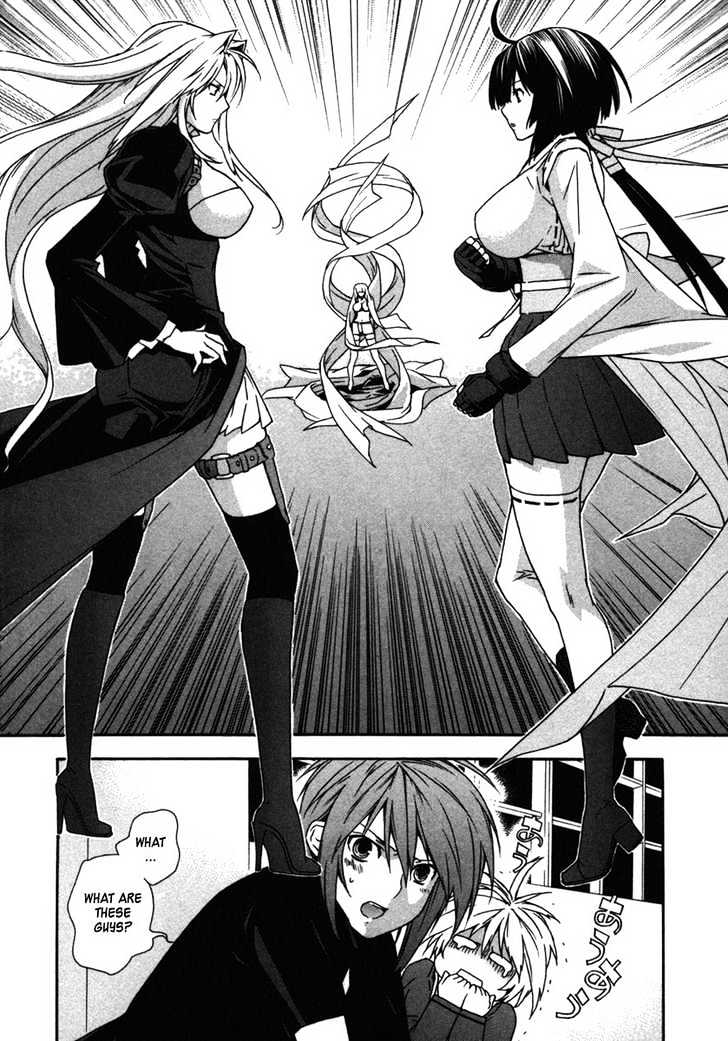 Sekirei Chapter 32 page 2 - Chapter 32 : Sekirei Of The Wind