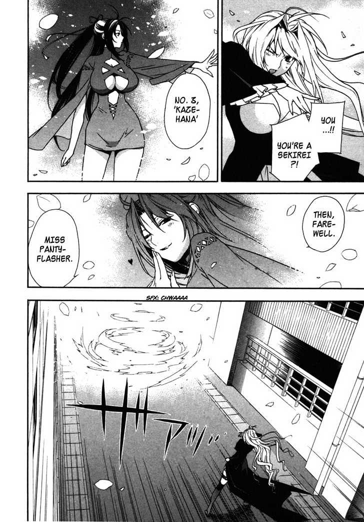 Sekirei Chapter 32 page 20 - Chapter 32 : Sekirei Of The Wind