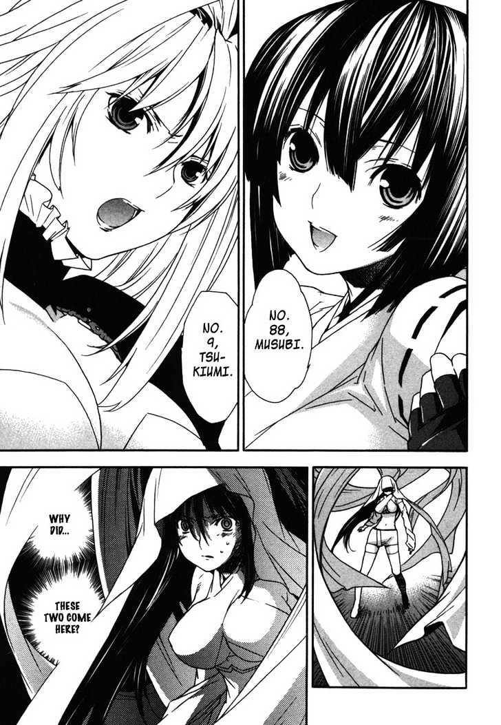 Sekirei Chapter 32 page 3 - Chapter 32 : Sekirei Of The Wind