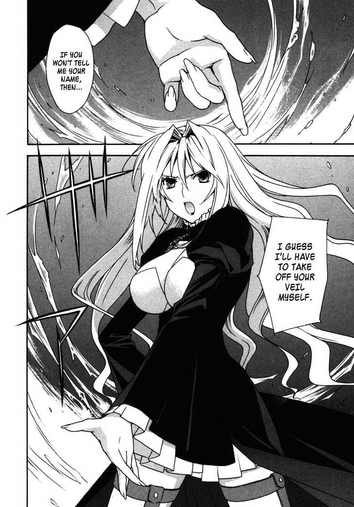 Sekirei Chapter 32 page 6 - Chapter 32 : Sekirei Of The Wind