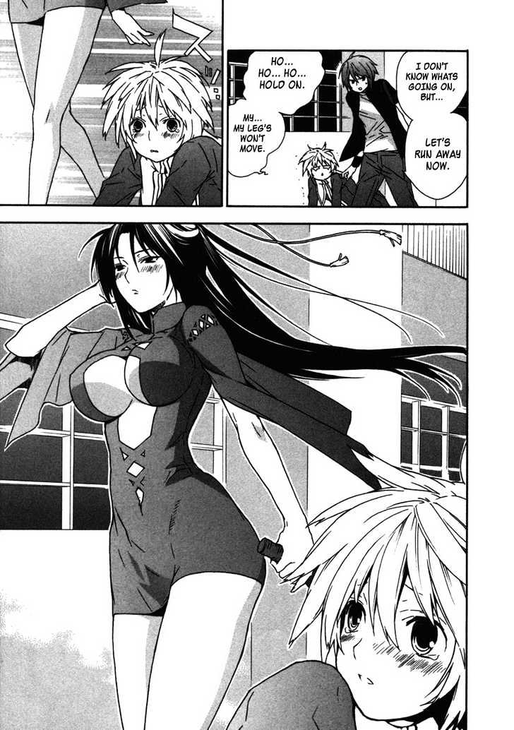 Sekirei Chapter 32 page 7 - Chapter 32 : Sekirei Of The Wind