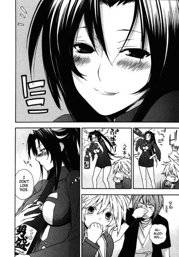 Sekirei Chapter 32 page 8 - Chapter 32 : Sekirei Of The Wind