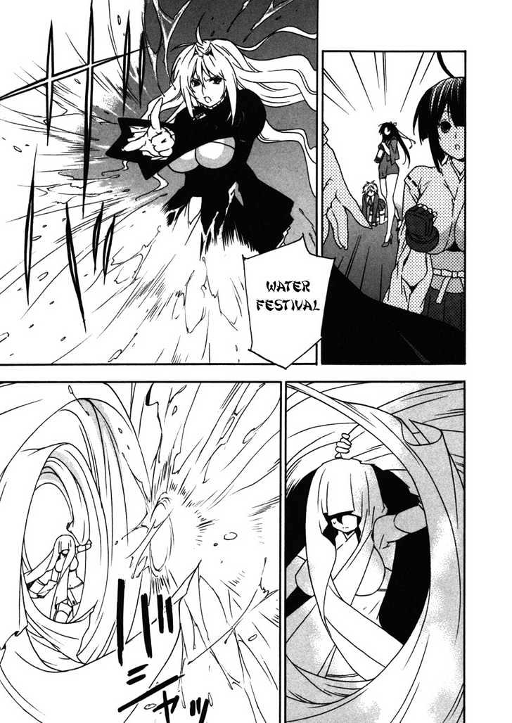 Sekirei Chapter 32 page 9 - Chapter 32 : Sekirei Of The Wind