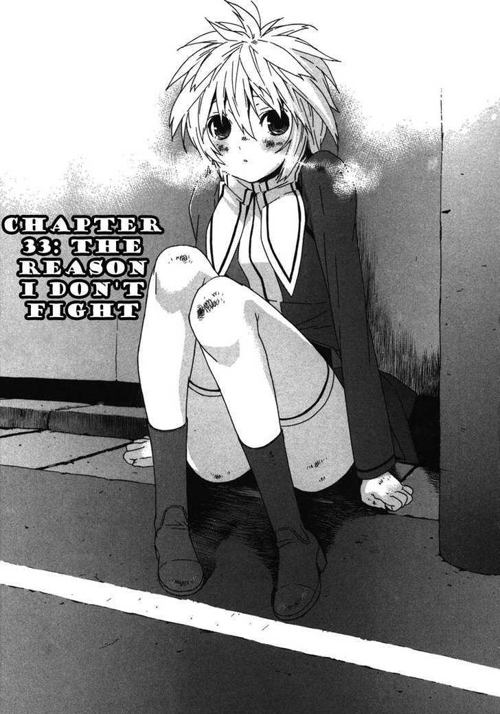 Sekirei Chapter 33 page 1 - Chapter 33 : The Reason I Don't Fight