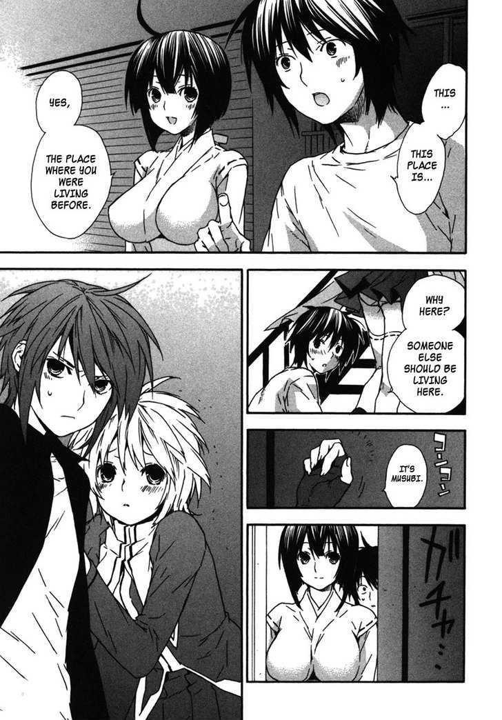 Sekirei Chapter 33 page 11 - Chapter 33 : The Reason I Don't Fight