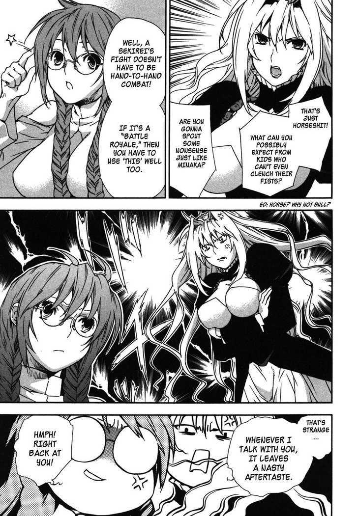 Sekirei Chapter 33 page 15 - Chapter 33 : The Reason I Don't Fight