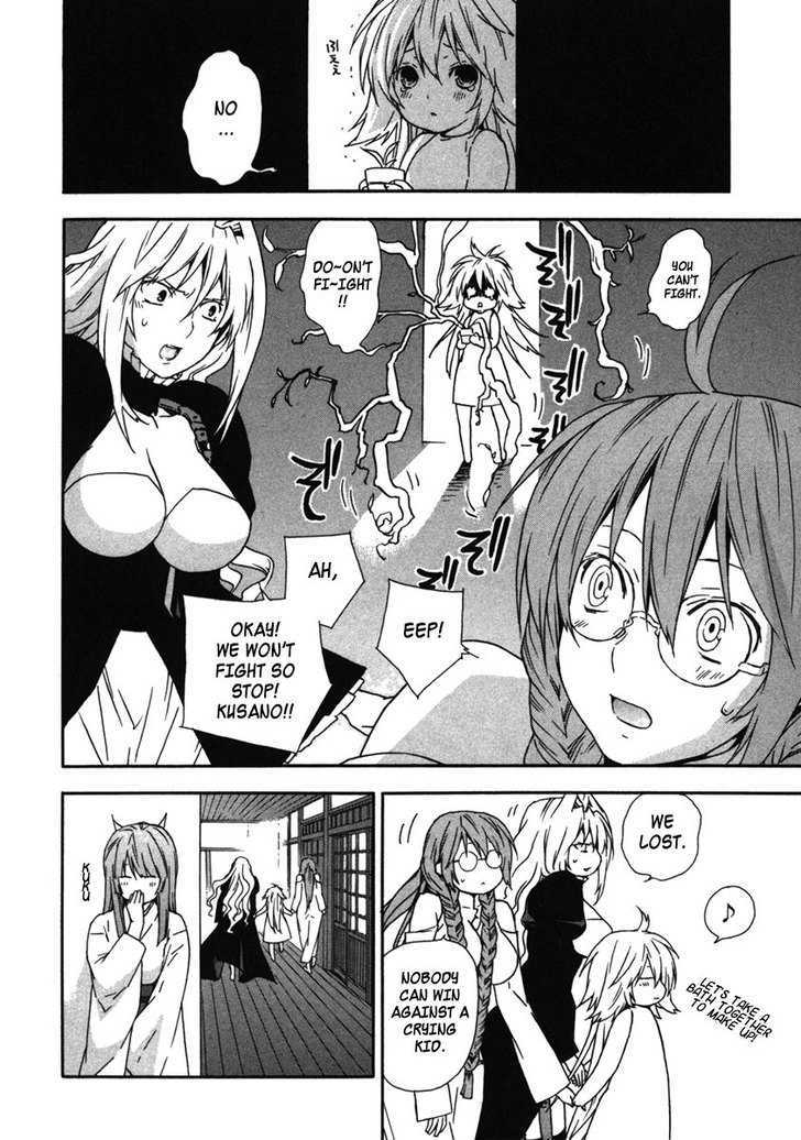 Sekirei Chapter 33 page 16 - Chapter 33 : The Reason I Don't Fight