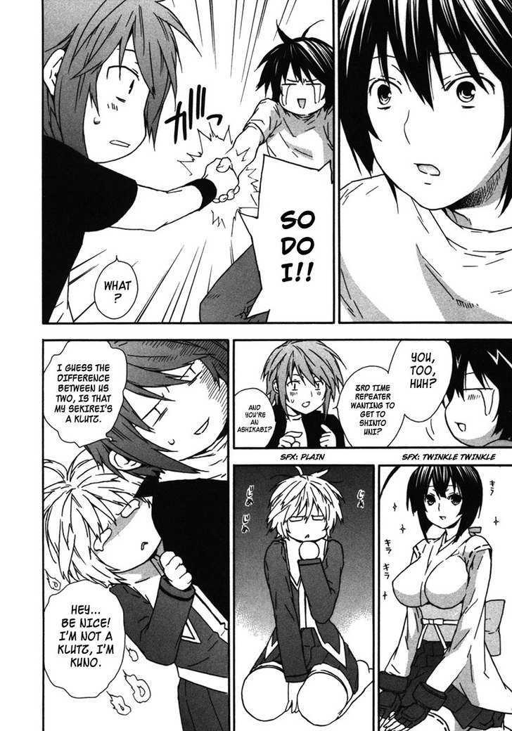 Sekirei Chapter 33 page 18 - Chapter 33 : The Reason I Don't Fight