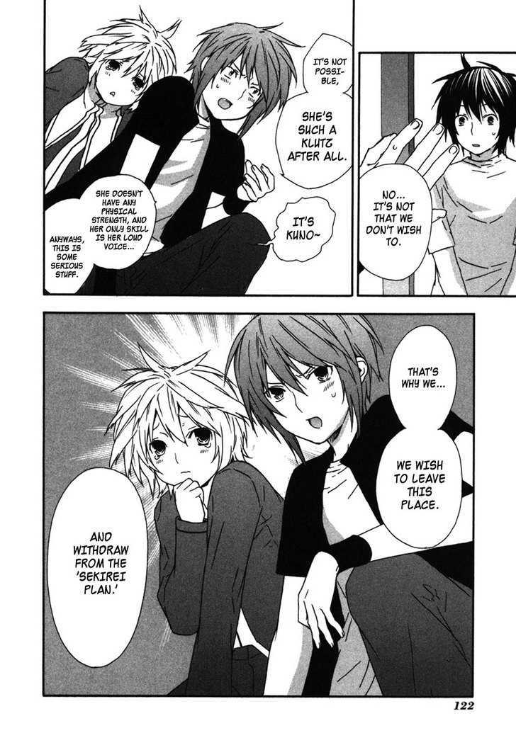 Sekirei Chapter 33 page 20 - Chapter 33 : The Reason I Don't Fight