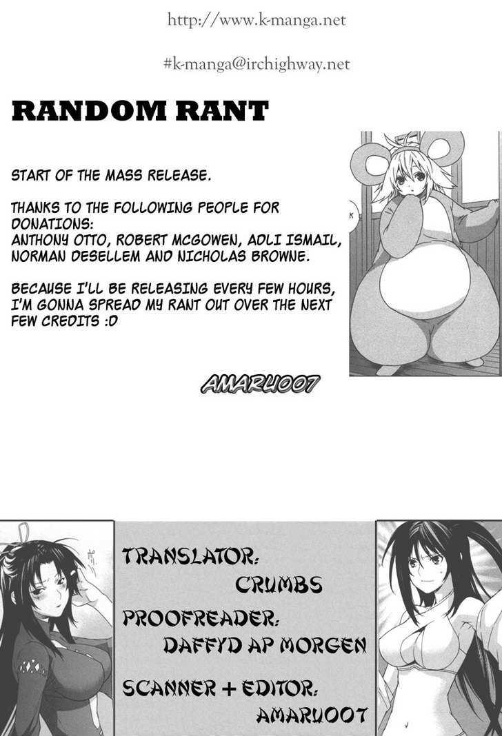 Sekirei Chapter 33 page 22 - Chapter 33 : The Reason I Don't Fight