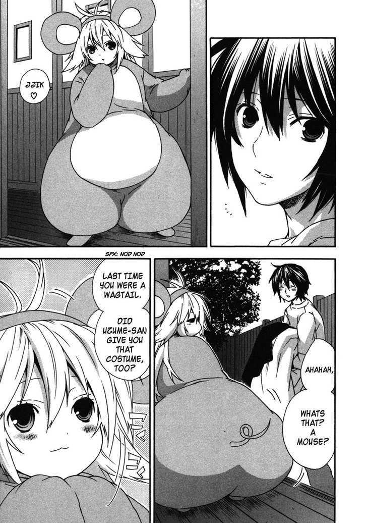 Sekirei Chapter 33 page 3 - Chapter 33 : The Reason I Don't Fight