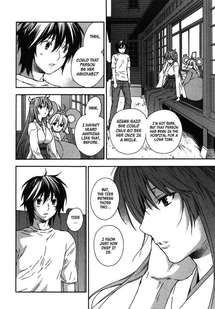 Sekirei Chapter 33 page 6 - Chapter 33 : The Reason I Don't Fight