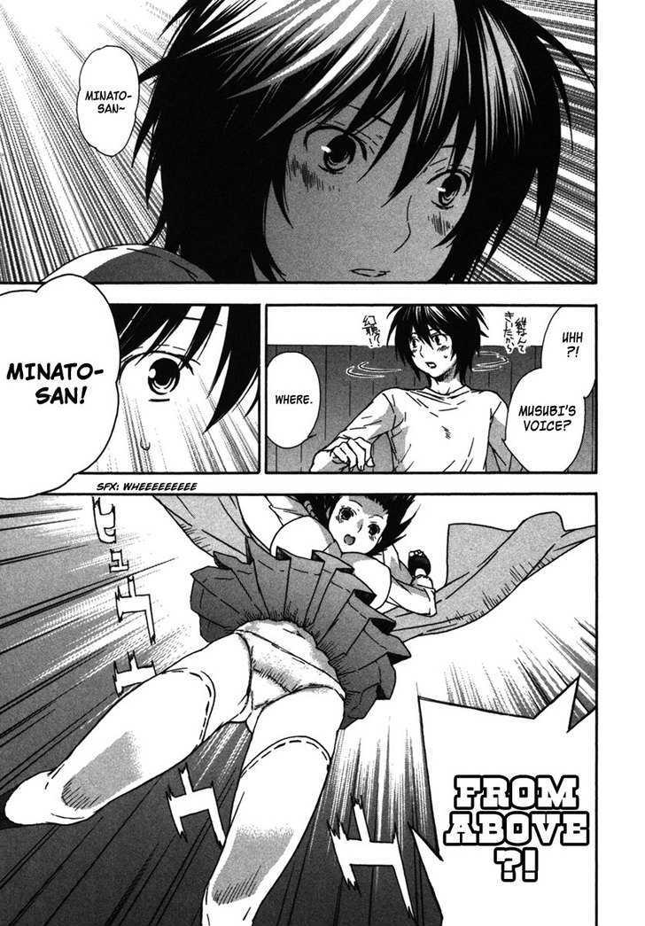 Sekirei Chapter 33 page 7 - Chapter 33 : The Reason I Don't Fight