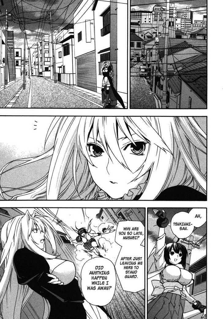 Sekirei Chapter 33 page 9 - Chapter 33 : The Reason I Don't Fight