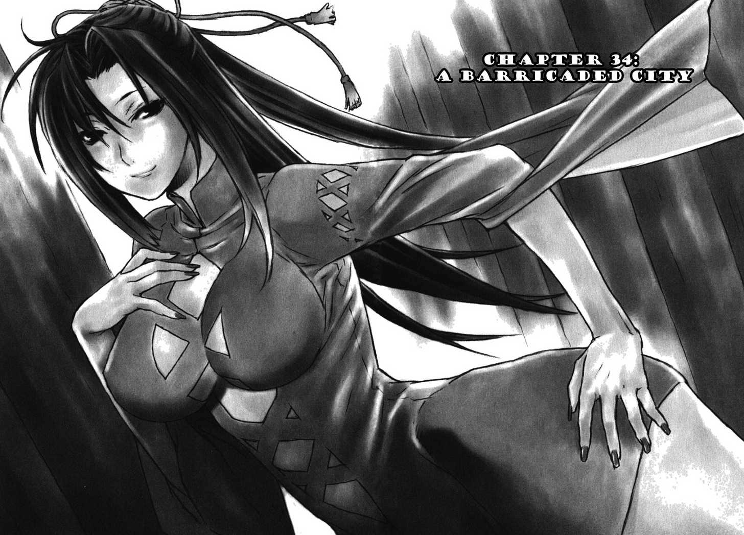Sekirei Chapter 34 page 1 - Chapter 34 : A Barricaded City