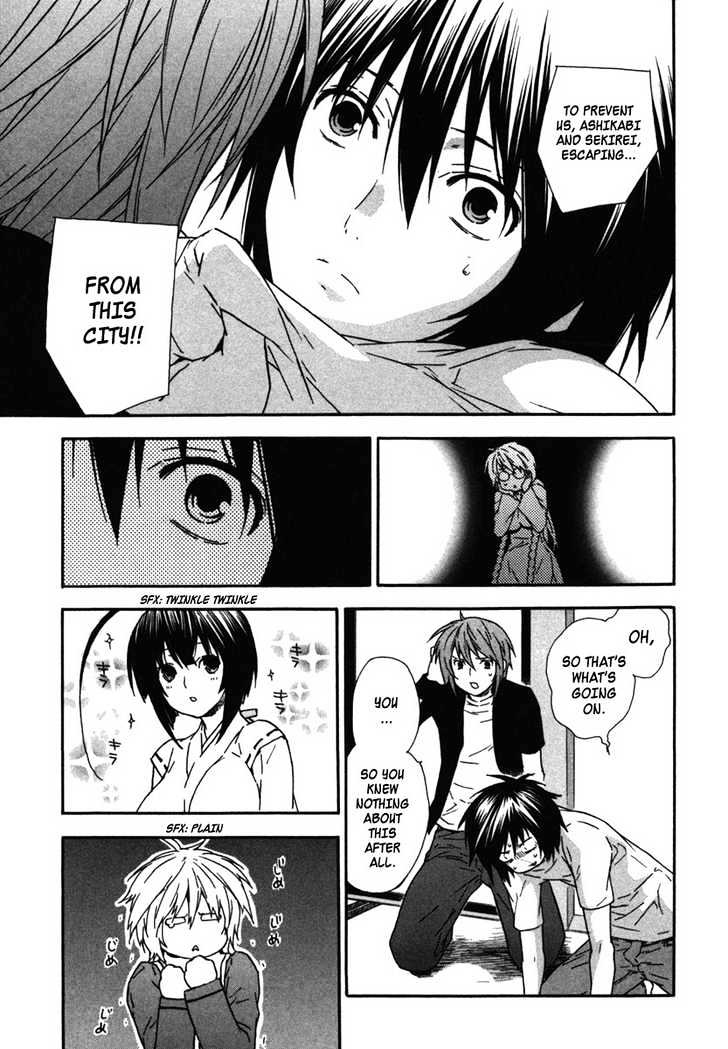 Sekirei Chapter 34 page 11 - Chapter 34 : A Barricaded City