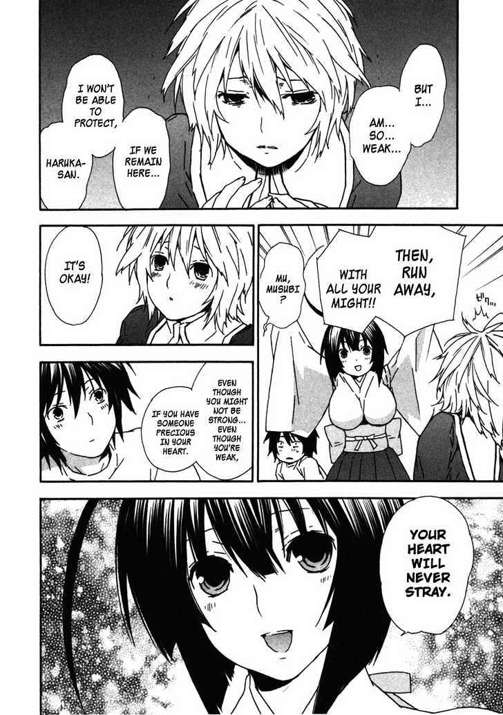 Sekirei Chapter 34 page 14 - Chapter 34 : A Barricaded City