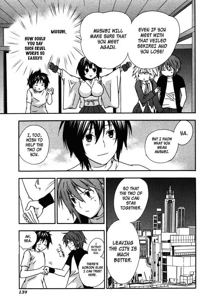 Sekirei Chapter 34 page 15 - Chapter 34 : A Barricaded City