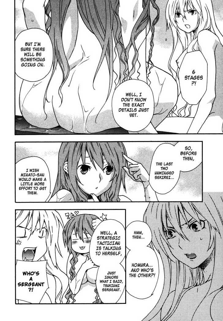 Sekirei Chapter 34 page 6 - Chapter 34 : A Barricaded City