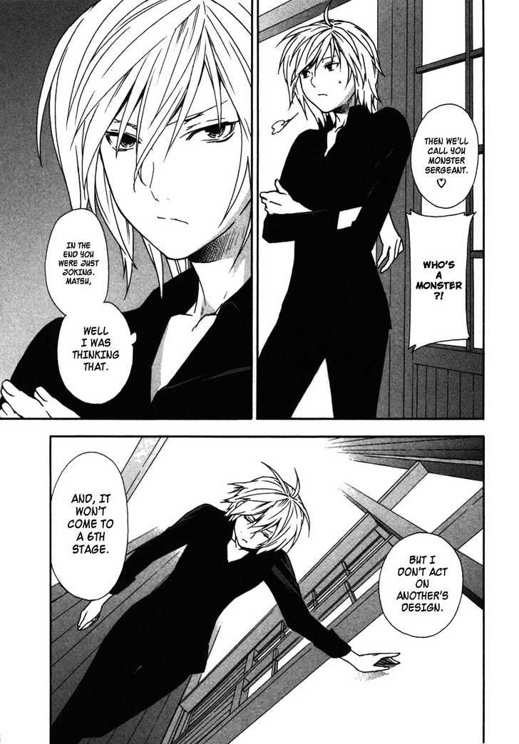 Sekirei Chapter 34 page 7 - Chapter 34 : A Barricaded City